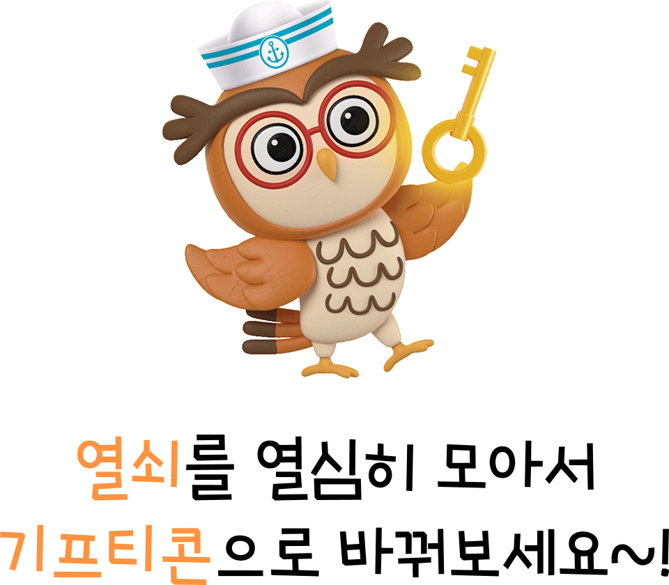 踦  Ƽ Ƽ ٲ㺸~!