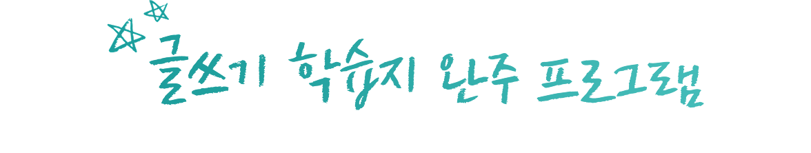 ۾ н  α׷