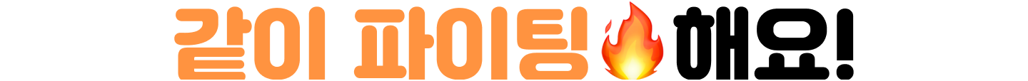  ؿ!